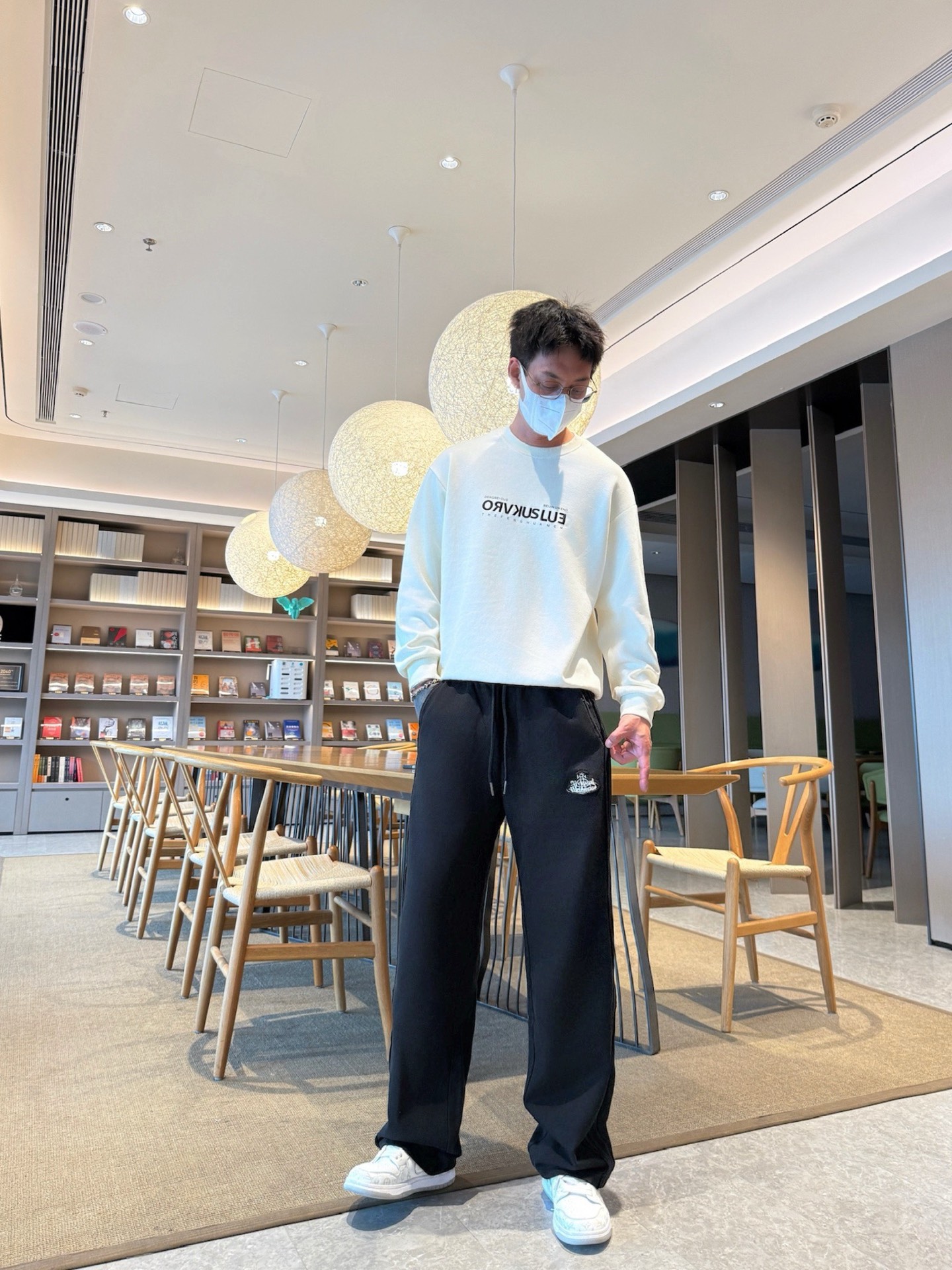 Casual Pants Man